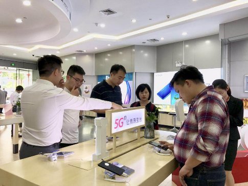 5G手機(jī)來廣州了！廣東聯(lián)通率先面向公眾開放5G手機(jī)體驗(yàn)