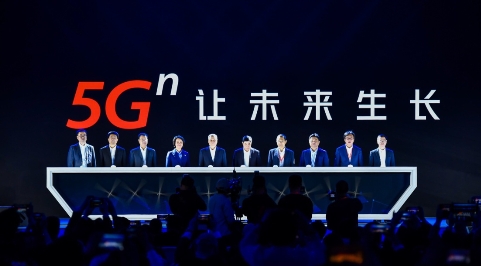 5G手機(jī)來廣州了！廣東聯(lián)通率先面向公眾開放5G手機(jī)體驗(yàn)