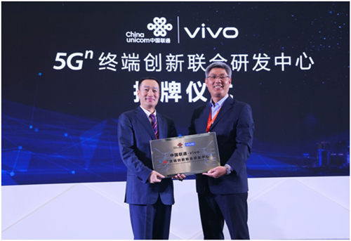 vivo三大動(dòng)作協(xié)力中國(guó)聯(lián)通，共同推進(jìn)5G商用進(jìn)程站