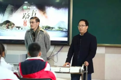 一路書香：“清流”亦能“潮流”？