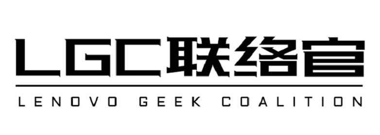 “超新星核爆計劃”首名新星誕生，聯(lián)想竟成“星工廠”？