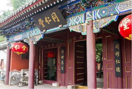 發(fā)力新零售，同仁堂健康能否再造一個(gè)“盒馬鮮生”？