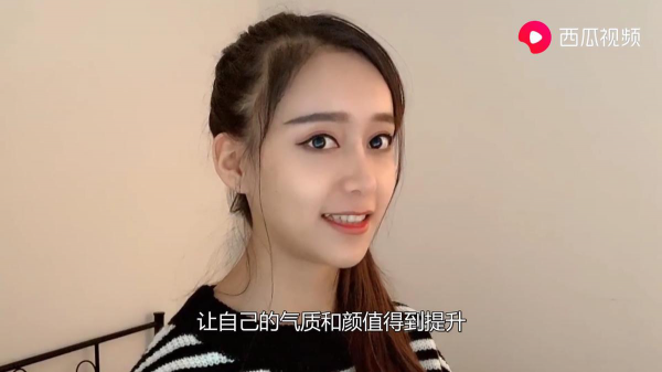 北大美女學霸用vlog記錄留學日常，女博士的刻板印象在西瓜視頻被顛覆