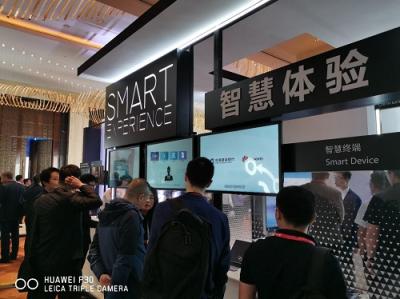 華為終端助力2019全球金融峰會盛大召開，引爆移動創(chuàng)新金融