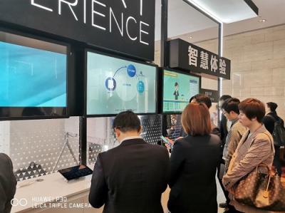 華為終端助力2019全球金融峰會盛大召開，引爆移動創(chuàng)新金融