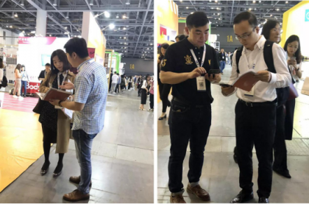 FBIF食品飲料創(chuàng)新論壇餉拍展現(xiàn)新突破，實(shí)現(xiàn)線上線下終端監(jiān)察一體化