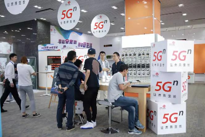 終于見到5G真機！廣東聯(lián)通5G手機友好體驗開始啦，速來！
