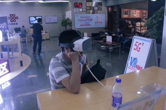 終于見到5G真機！廣東聯(lián)通5G手機友好體驗開始啦，速來！