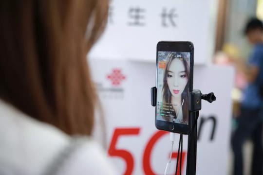 終于見到5G真機！廣東聯(lián)通5G手機友好體驗開始啦，速來！
