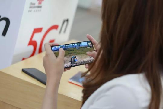 終于見到5G真機！廣東聯(lián)通5G手機友好體驗開始啦，速來！