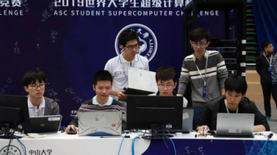 北航、中山大學(xué)分獲HPL、CESM領(lǐng)先,首個(gè)超級(jí)團(tuán)隊(duì)賽由跨國(guó)組合贏得