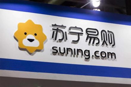 蘇寧易購(gòu)?fù)泼赓M(fèi)試用活動(dòng)，還可享全程高效、貼心、免費(fèi)服務(wù)