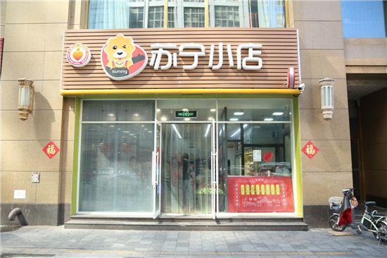 蘇寧小店的“煎餅西施”：一分鐘一張餅，顧客排隊來圍觀