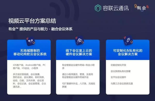 踏浪AI 共贏(yíng)未來(lái) 