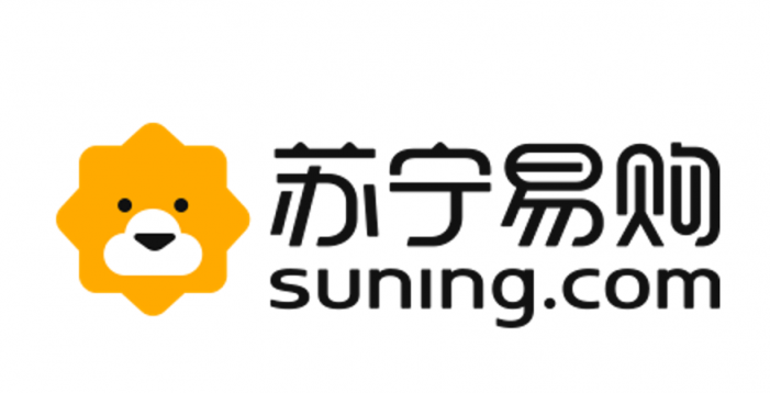 葡萄城簽約蘇寧易購，用SpreadJS助力電商巨頭實現(xiàn)智慧零售飛速增長