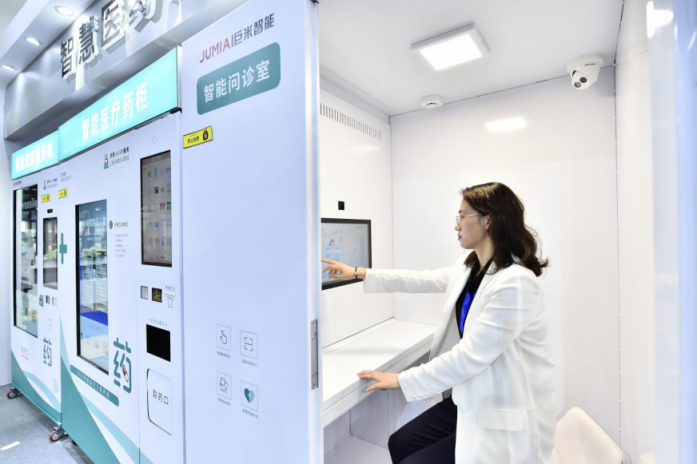 巨米智能售藥機驚艷亮相上海CVS智慧零售展！