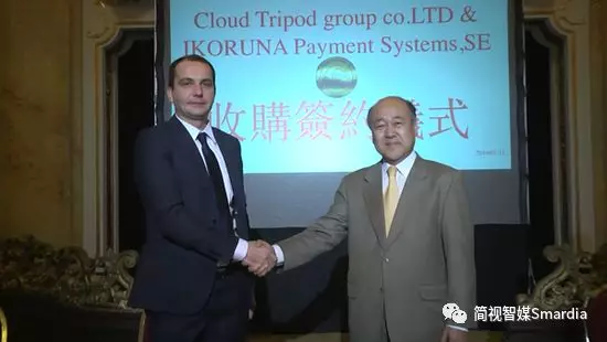 簡視智媒新觀察:區(qū)塊鏈為解決數字廣告欺詐提供了曙光