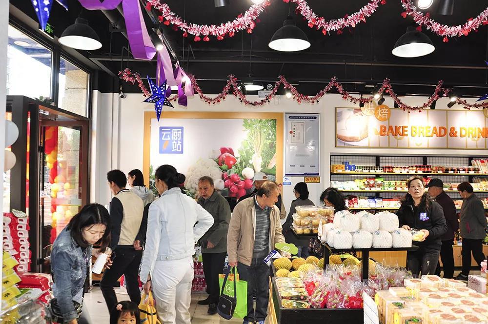 云廚一站又一家新店開業(yè) 生鮮全產業(yè)鏈轉化成果喜人