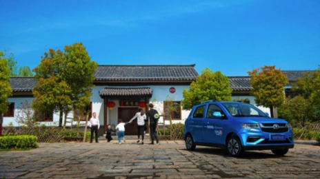 以質(zhì)量和售后為驅(qū)動(dòng)，金彭新能源領(lǐng)跑低速新能源行業(yè)