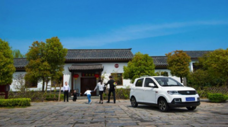 以質(zhì)量和售后為驅(qū)動(dòng)，金彭新能源領(lǐng)跑低速新能源行業(yè)