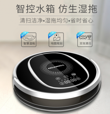 智慧科技的掃拖一體的德國機(jī)無懼臟亂差！掃地機(jī)器人哪個(gè)牌子好