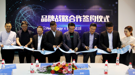 Pivotal攜手合作伙伴，賦能企業(yè)實(shí)現(xiàn)云化智能數(shù)字轉(zhuǎn)型