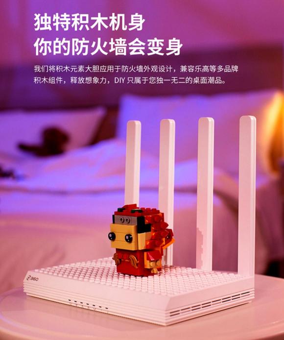 360防火墻、小米路由同期降價 后者或難保性價比優(yōu)勢地位