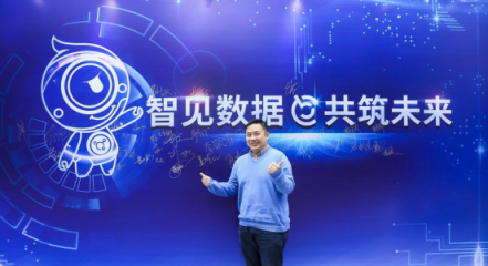 餐道客戶交流盛宴，北京站完美收官！