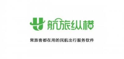 五一出行必備：裝了這些APP，就夠了！