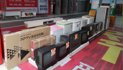 帶你走進(jìn)家電世界 看新家電究竟多厲害！