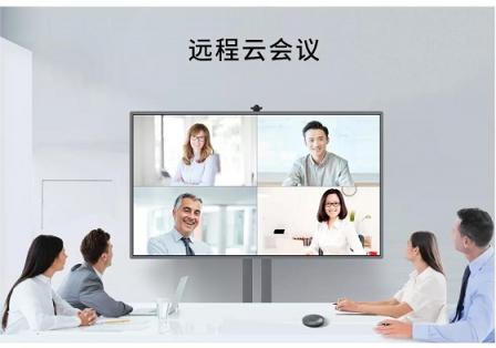 如何挑選會議平板，皓麗告訴你值得注意的7大地方