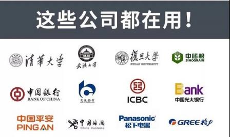 如何挑選會議平板，皓麗告訴你值得注意的7大地方