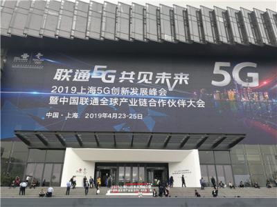 中消云攜手中國(guó)聯(lián)通、華為共同發(fā)布IoT OS白皮書，開啟物聯(lián)網(wǎng)創(chuàng)新合作新時(shí)代！