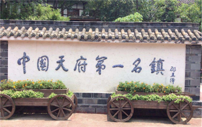 中消云智慧消防助力文物古建保護(hù)，杜絕巴黎圣母院悲劇重演
