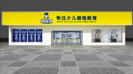 沒有資源？不用慌！編程俠帶你輕松上陣少兒編程市場