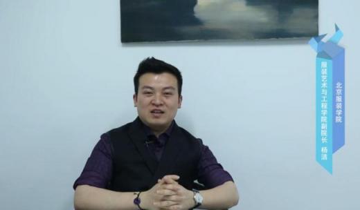 LAURASTAR守護(hù)中國時(shí)尚教育事業(yè)