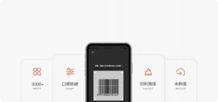 用真智能顛覆傳統(tǒng)家電行業(yè)，純米CEO解讀互聯(lián)網(wǎng)廚電品牌TOKIT