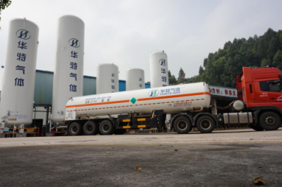 華特氣體：加強(qiáng)企業(yè)文化建設(shè) 致力引領(lǐng)特種氣體行業(yè)實現(xiàn)新跨越