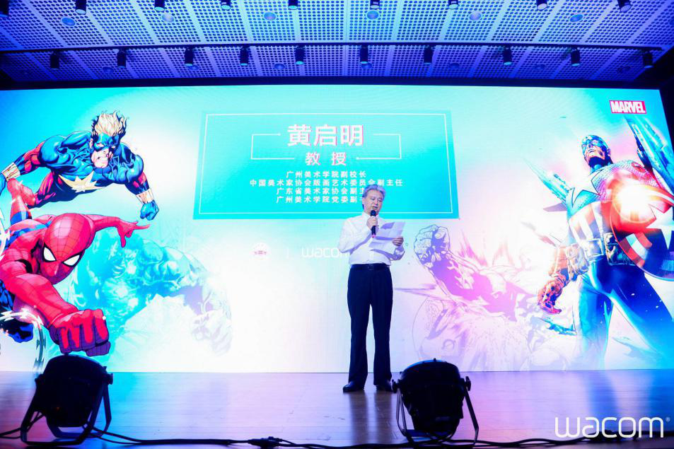 Wacom 2019中國校園行收官廣州，風雨不阻千名學子熱情