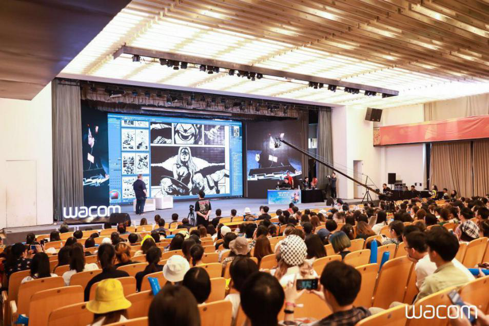 Wacom 2019中國校園行走進杭州，中美漫畫理念新碰撞