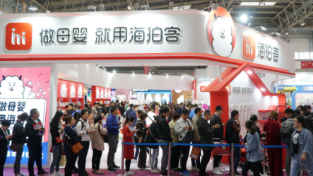 強(qiáng)勢(shì)登場(chǎng)！ 海拍客閃耀2019年京正展！