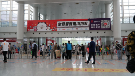 強(qiáng)勢(shì)登場(chǎng)！ 海拍客閃耀2019年京正展！