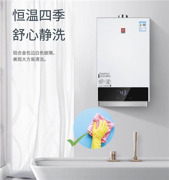 國(guó)美五一讓利持續(xù)48小時(shí) 那些必?fù)尩谋阋藷崴?/></p><p><strong>櫻花( SAKURA )燃?xì)鉄崴鱆SQ25-M011(13升)</strong></p><p>再推一臺(tái)燃?xì)鉄崴?，這臺(tái)櫻花燃?xì)鉄崴髂軐?shí)現(xiàn)水氣雙調(diào)，保障恒溫速度更快，微電腦精控恒溫1℃。智能自動(dòng)分段燃燒，實(shí)現(xiàn)冬高夏低自動(dòng)切換。大屏觸摸面板，科技感十足。重要的是它工作噪音低，擺脫以往燃?xì)鉄崴鞴ぷ鲿r(shí)的嗡嗡聲。冬季極低溫度也能工作，防凍抗寒。開(kāi)機(jī)故障自檢，多種安全防護(hù)，使用更放心安心。查看產(chǎn)品http://gome.cn/2RDPT</p><p>為了夏季洗澡更舒適，大家一定不能錯(cuò)過(guò)國(guó)美這些好東西。以上熱水器是否有你理想款，國(guó)美五一讓利狂歡再續(xù)48小時(shí)，趕緊來(lái)?yè)屇阈膬x的熱水器吧。不僅廚房衛(wèi)浴品類，其他品類活動(dòng)依舊持續(xù)五一狂歡價(jià)，同時(shí)還能參與國(guó)美“以舊換新”和“節(jié)能補(bǔ)貼”活動(dòng)，讓你購(gòu)物更省錢。</p>              	<p style=