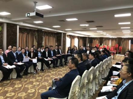 企業(yè)培訓(xùn)新思路， 中西方智慧強勢整合的提升之道