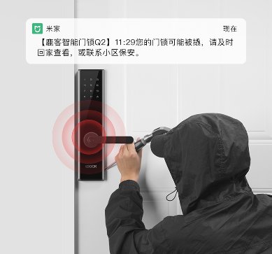 把行業(yè)痛點解決到位，鹿客完善服務(wù)布局樹立行業(yè)標(biāo)桿