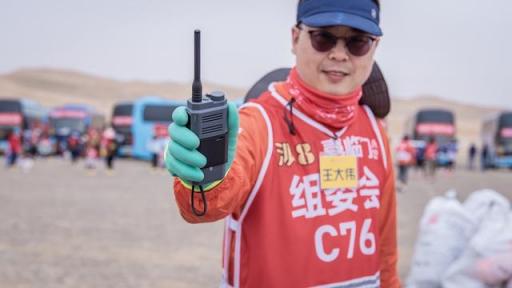 打破吉尼斯世界紀錄！極蜂為穿越 70 公里的沙漠之行保駕護航