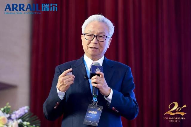 匠心20年，守護(hù)微笑 。 2019瑞爾集團(tuán)管理年會盛大啟幕！