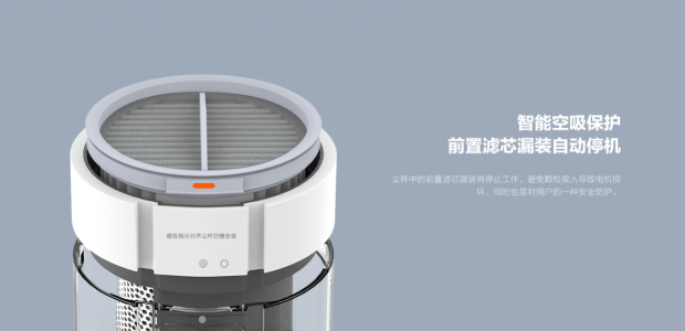 睿米NEX全球首發(fā)！天貓預(yù)售強(qiáng)勢來襲！
