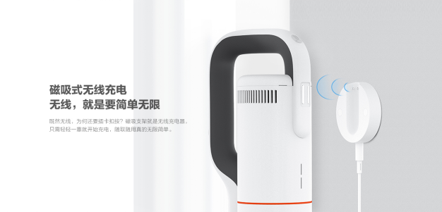 睿米NEX全球首發(fā)！天貓預(yù)售強(qiáng)勢來襲！