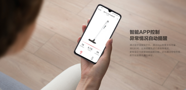 睿米NEX全球首發(fā)！天貓預(yù)售強(qiáng)勢來襲！
